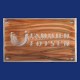 Firmenschild / Praxisschild mit Logo und silbernem Hintergrund